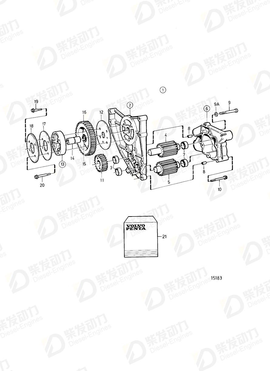 volvo penta Thrust washer 1543900 Drawing volvo penta Thrust washer 1543900 Drawing